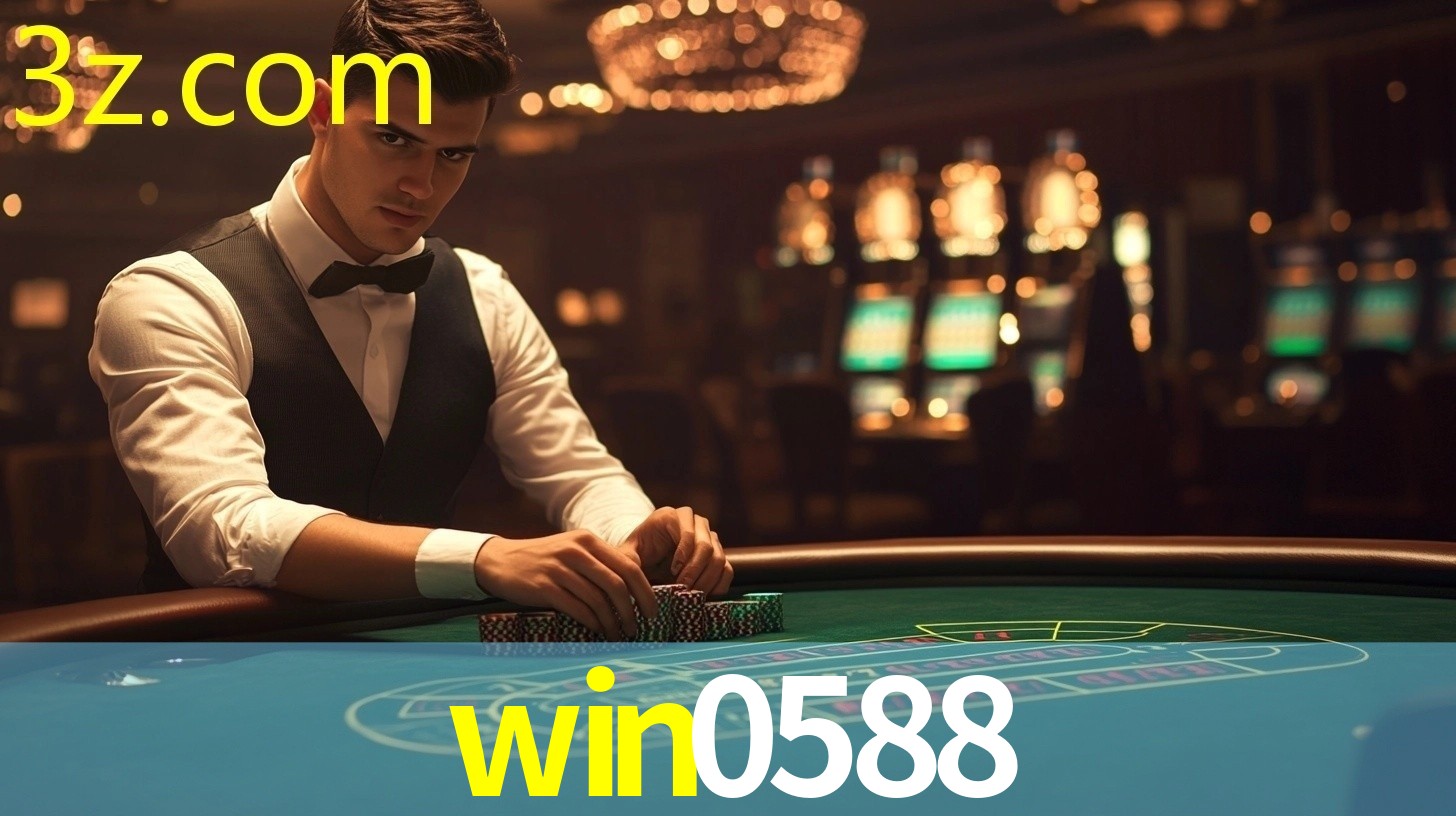 WIN0588